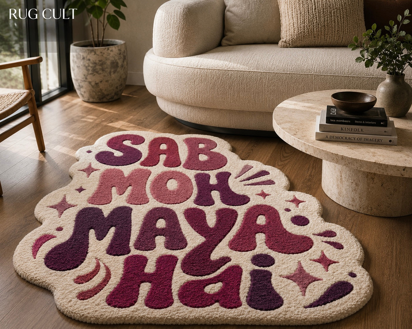 Sab Moh Maya Hai Hand-Tufted Rug